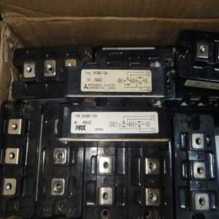 询价 24H；CM100DU CM75DU 24F；CM75DU