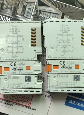 倍福  EL4004 模块 功能正常 橙色一般 联系~议价