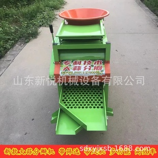耐用大蒜分瓣机家用型不伤蒜瓣分瓣机 大蒜蒜种分瓣机插电式
