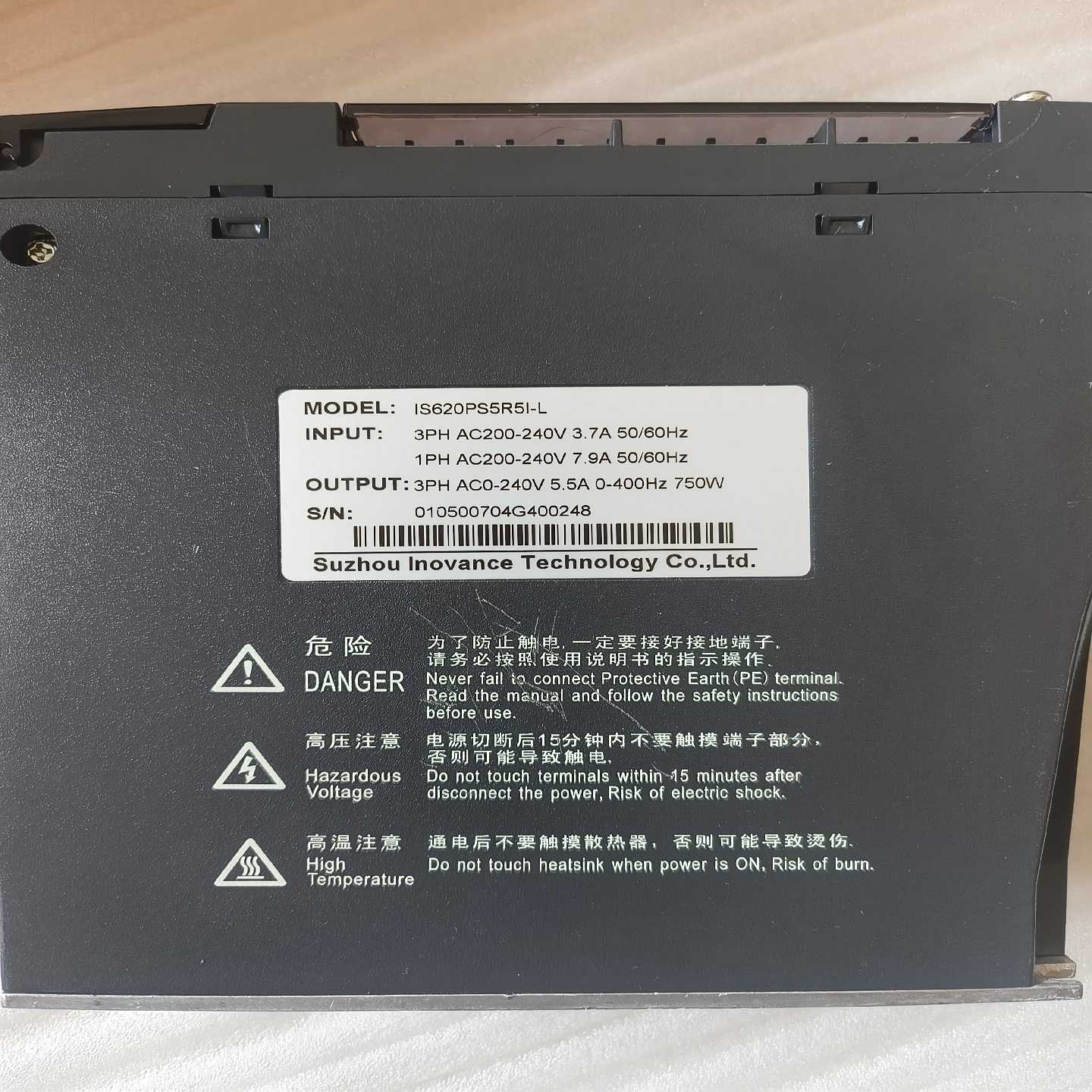 HiTek Power Corp TEK200SC电源实【侨报商行】