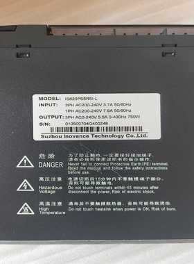 【星慕电子】HiTek Power Corp TEK200SC电源实