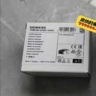 7KM9300 0AA07KM扩展模块7K询价 0AB01