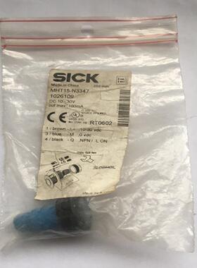 【星慕电子】光电开关 MHT15-N3347
