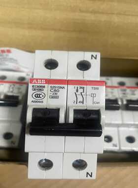 询价ABB低压断路器S251SNA