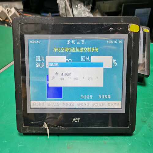 触控屏Act4070c 2台 功能正常~询价