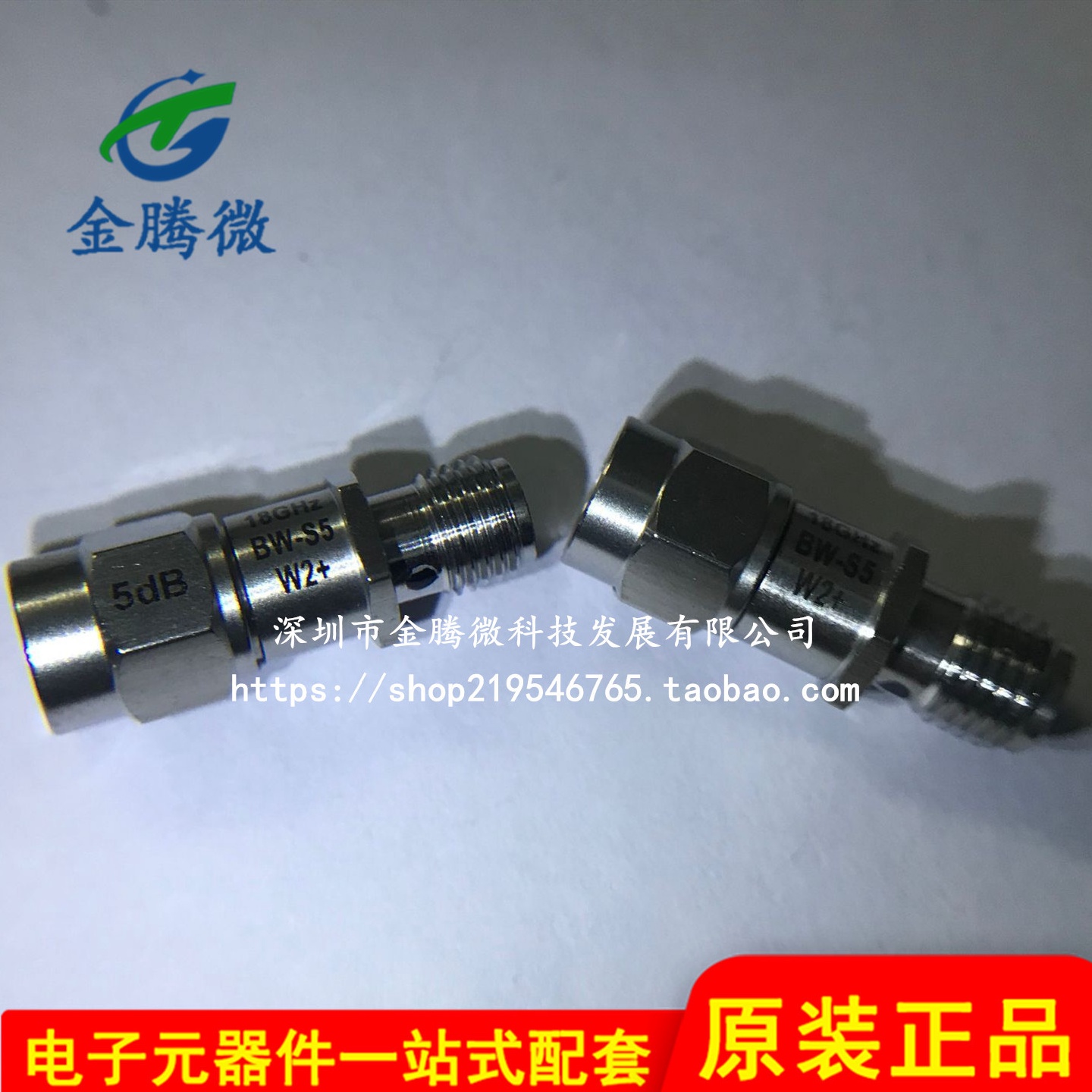 Mini-CircuitsBW-N12W5DC-18GHz12dB5W同轴固定衰减器N