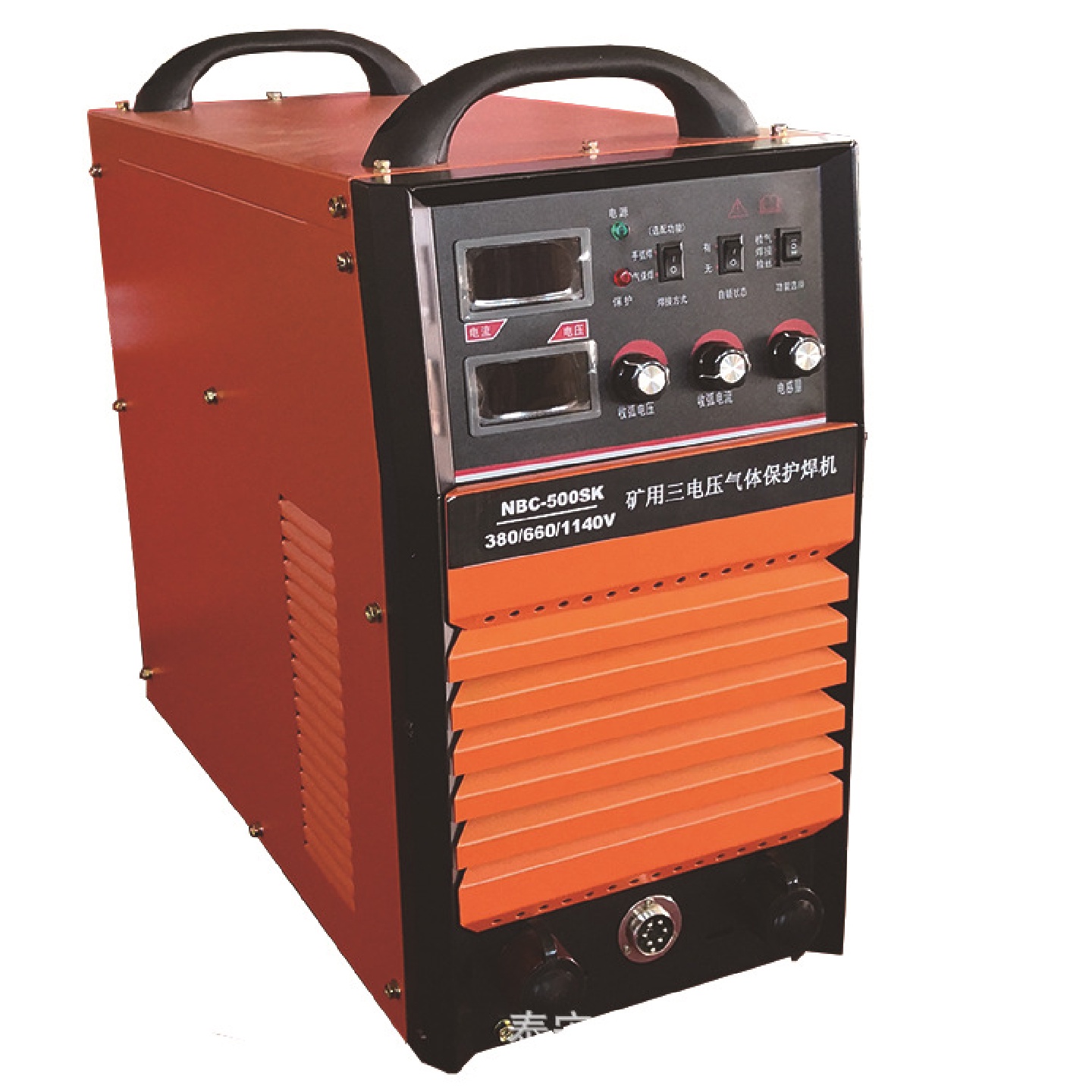 产地发货NBC-500数显式矿用三电压CO2气体保护焊机380/660/1140V