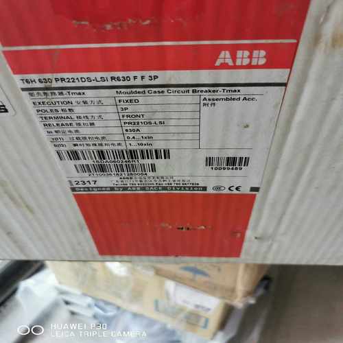 ABB塑壳断路器T6H630 PR221DS-LSI R63【白零商行】