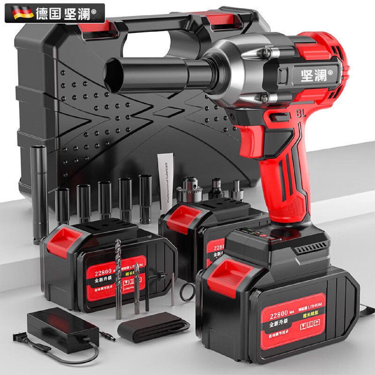 无刷德国坚澜扳手锂电扭力充电冲击木工汽修架子工电气动扳手电动