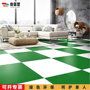 批发地板贴自粘加厚木纹地板家用商用水泥地石纹带背胶地板革地贴