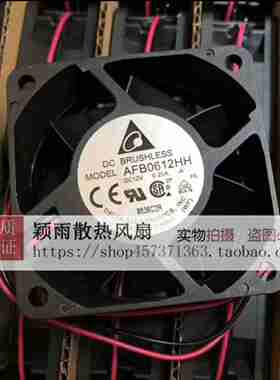 议价-60*60AgFB0612HH/EH/VH-FOO/ROO602512V0.25A6CM/厘米风