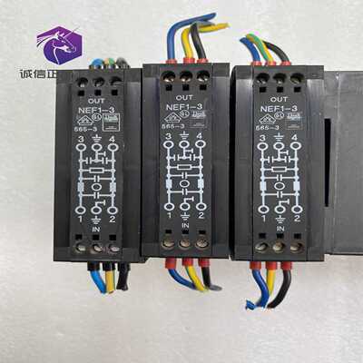 EMC滤波器2794110 NEF 1-3 菲尼克斯phoe拍前询价