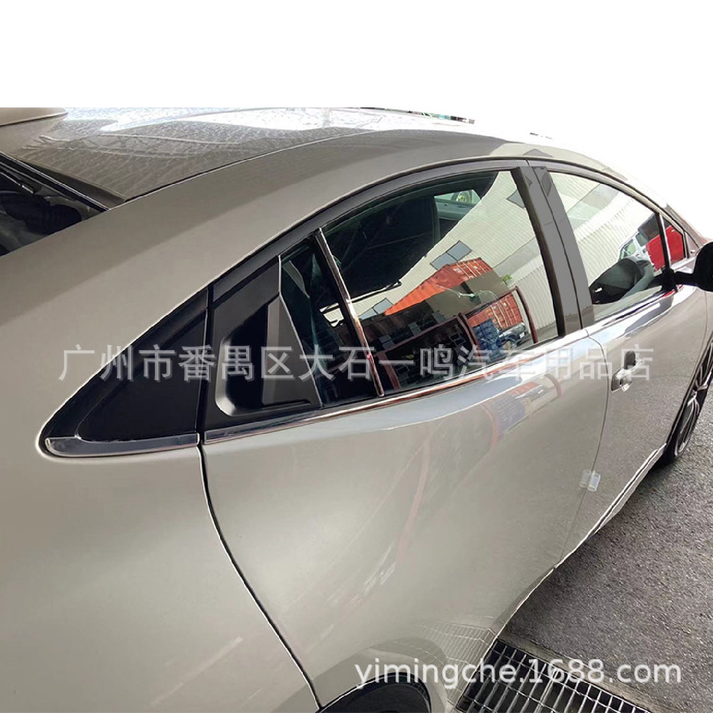 PRIUS60【全车不锈钢饰条】SUS304不锈钢车窗踏板2023普锐斯