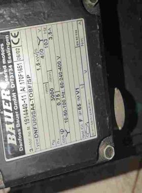 询价~卡尔迈耶经编机送经电机，型号DNFU09SA4-TOBF