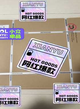 1144140-17390925-17询价