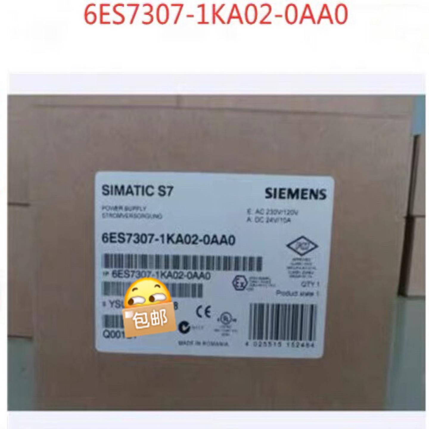 未拆封6ES7307-1KA02-0AA0产品质保一年（佳毅工控）