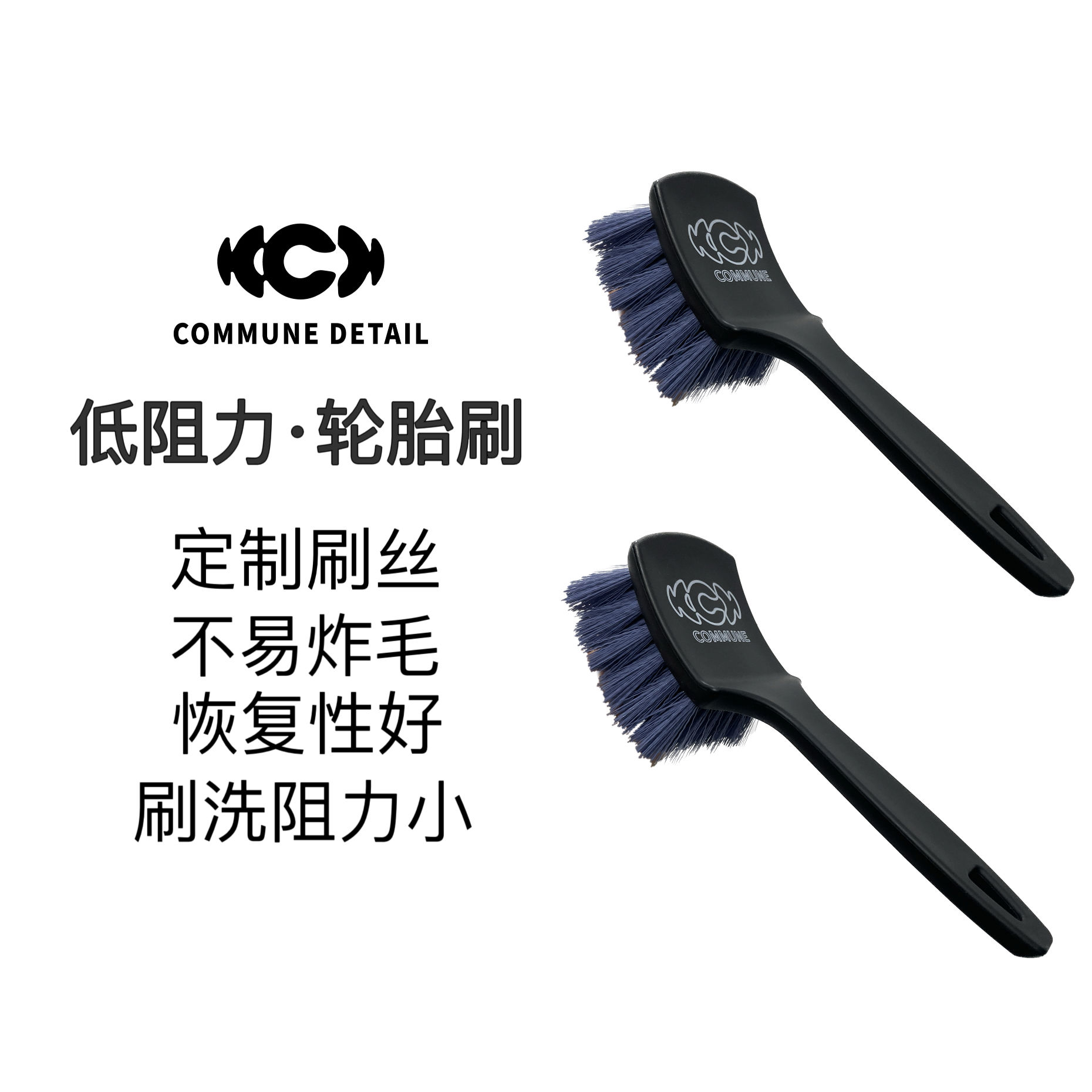 汽美公社|轮胎刷不易炸毛汽车专用清洗工具洗车毛刷轮胎刷子