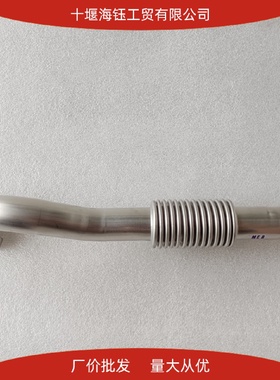 发动机燃油管28489-4A061 高压回油管 汽配零件 铸铁油管