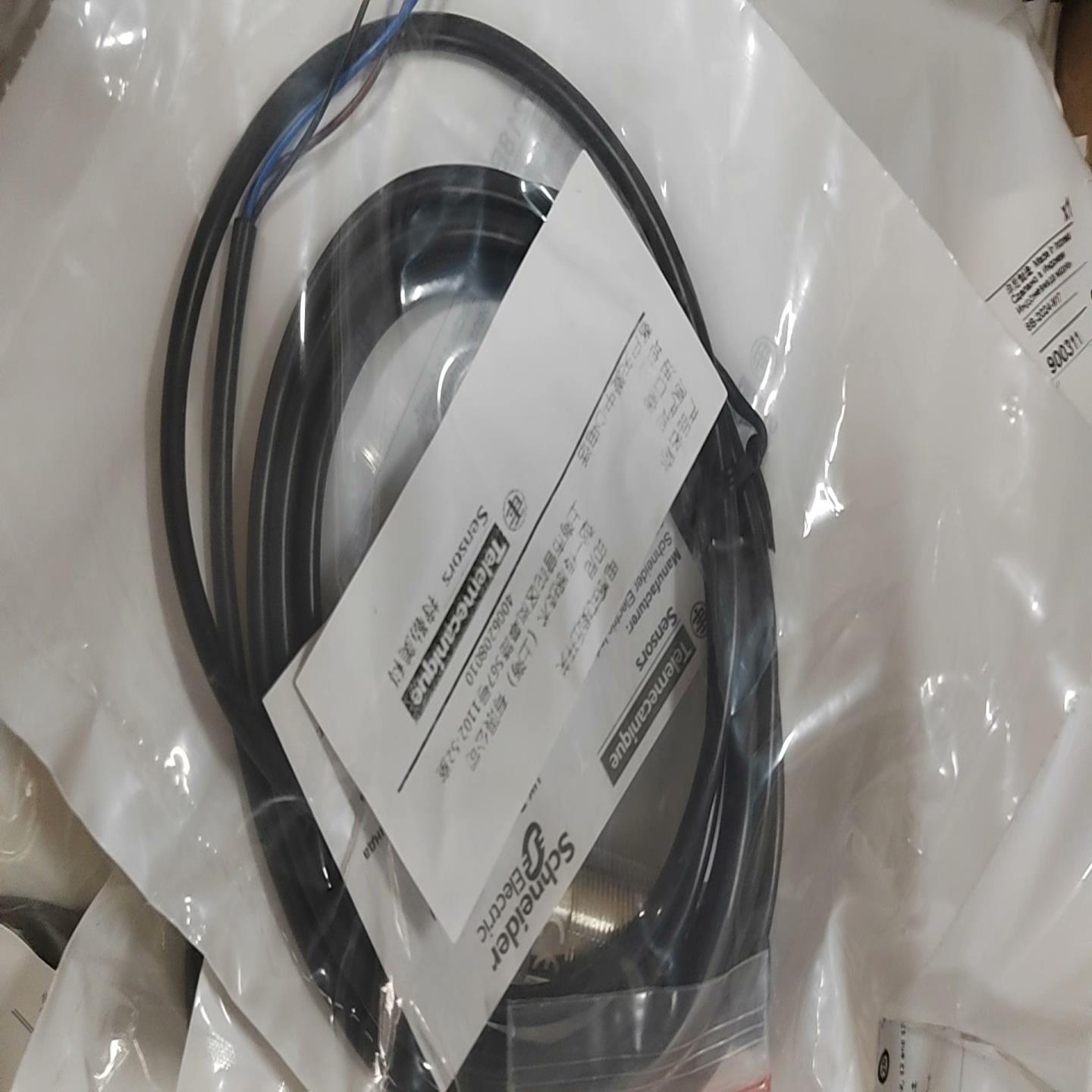 询价~ XS630B1MAL2