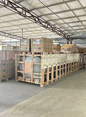 出售:CR5DLPUFF070 华为LPUF-240 CR5