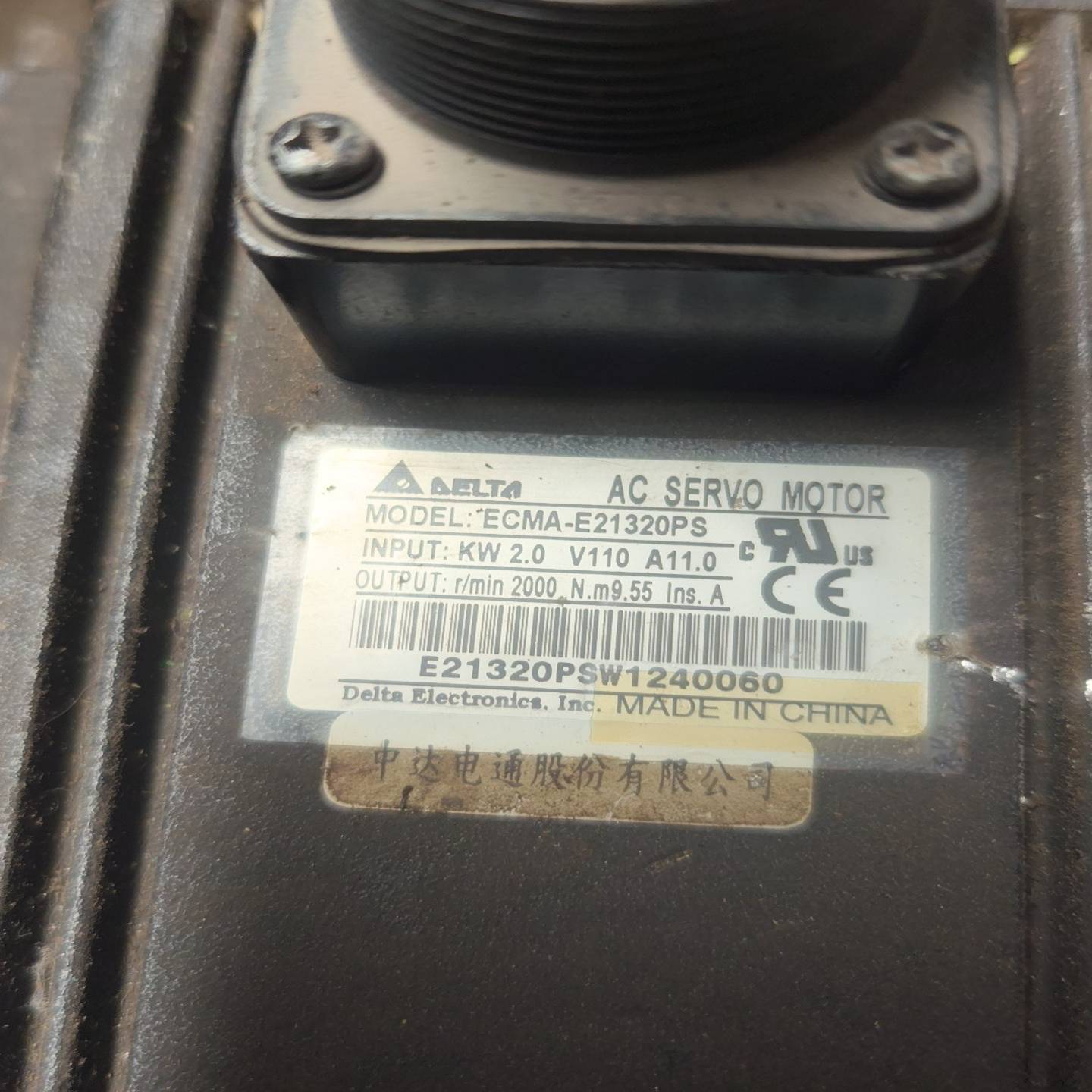 【议价】台达伺服电机ECMA-E21320PS，一台联系适用