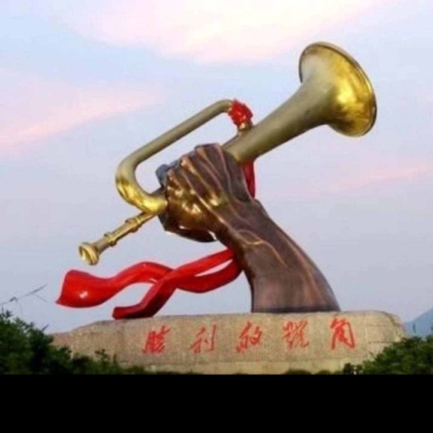 军号步号冲锋号小号铜号角学校鼓号队大喇叭号外贸吹奏乐器