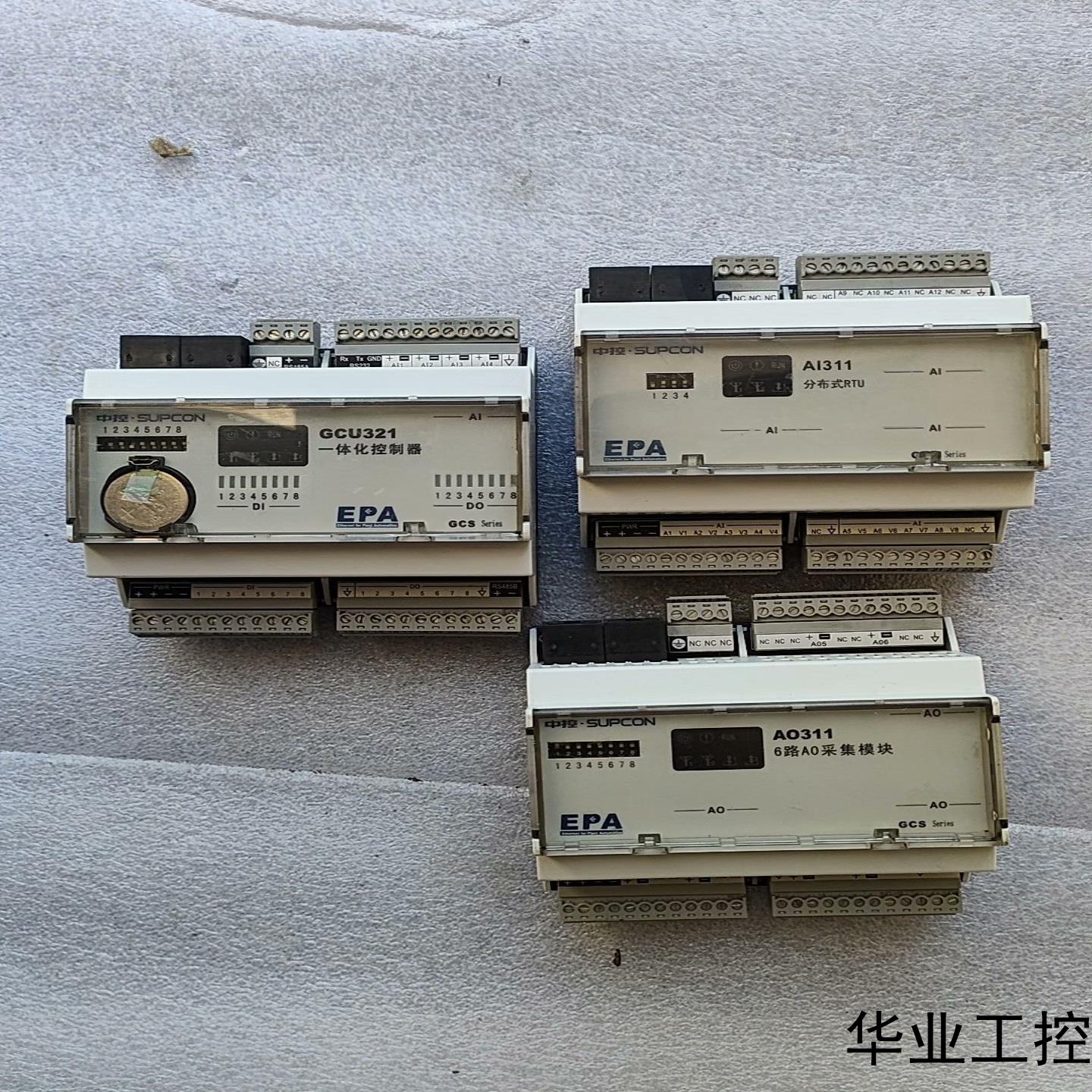 浙大中控控制器GCU321议价商品