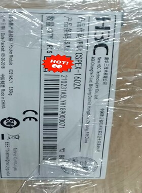 询价~华三 H3C CSPEX-1602X 多业务处理板， SR8