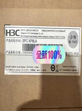 03030JTY CR53-P10-4xPOS/STM1-S