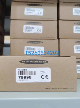 超声波接近开关T30UXIBQ8 T30UUNB INA PB IPA模拟量输出