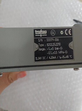 Trafag压力传感器  Type:8202.25.2210(德峰商行）