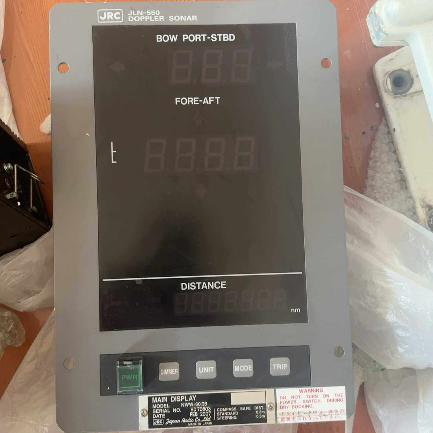 JRC  JLN-550计程仪显示器一个【鑫鑫商铺】