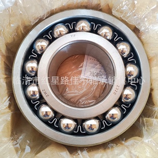 瓦房店双列调心球轴承23202320K山东厂家现货销售