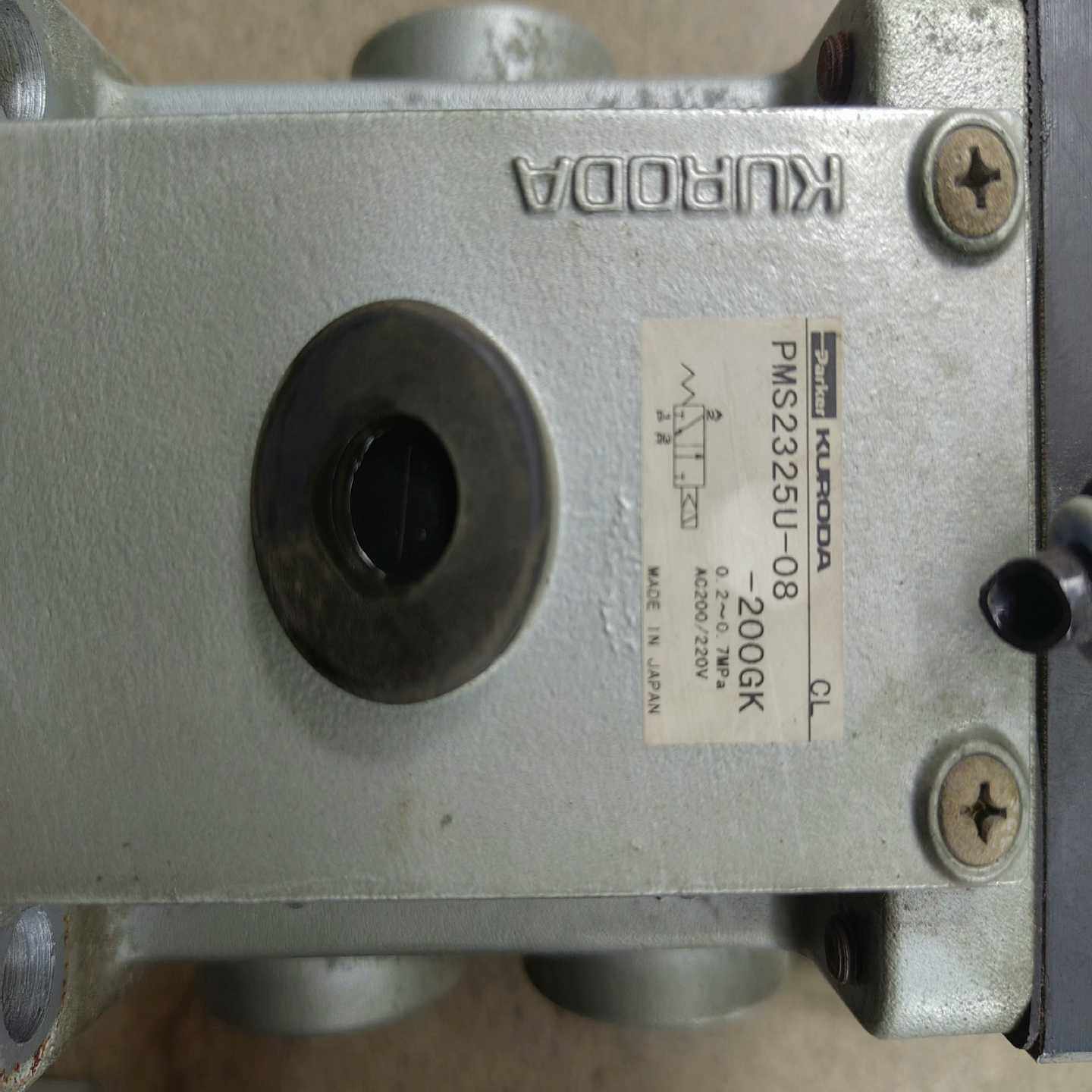 黑田精工：PMS2325-08-200GK：电磁阀：实物询价