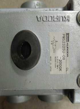 询价~黑田精工：PMS2325-08-200GK：电磁阀：实物