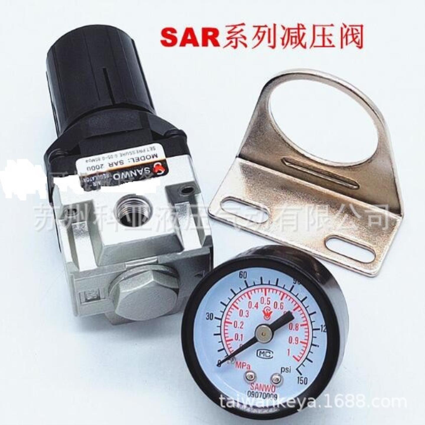 韩国SANWO调压阀AIRREGULATOR减压阀MODELe:SAR2000/3000/4000