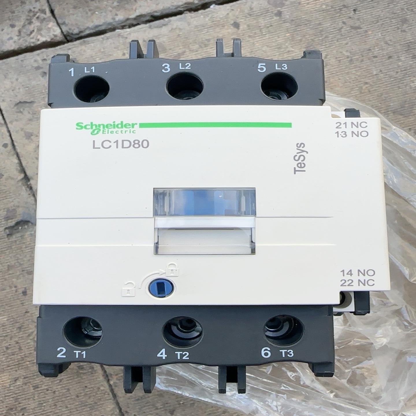 施耐德接触器LC1D80线圈220V全新未使用数量2台-询价客服