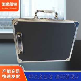 手提工具箱便攜式 新款 鋁合金工具箱箱多功能寫字板手提鋁箱批發(fā)