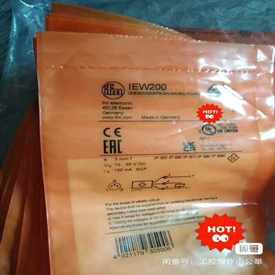 询价~易福门 IEW200    IFW205