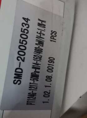 询价750-653750-563750-630下单议价