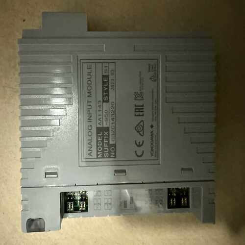 咨询-AAI841-S00