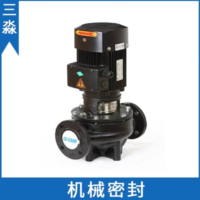 现货批发杭州南方水泵配件管道泵机械密封件TD32-18/2轴用密封