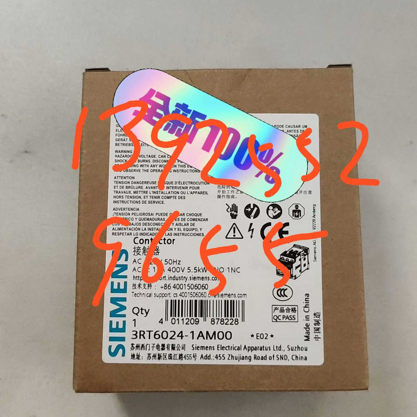 APEM TP33WW080 开关 进口 (通通配件）