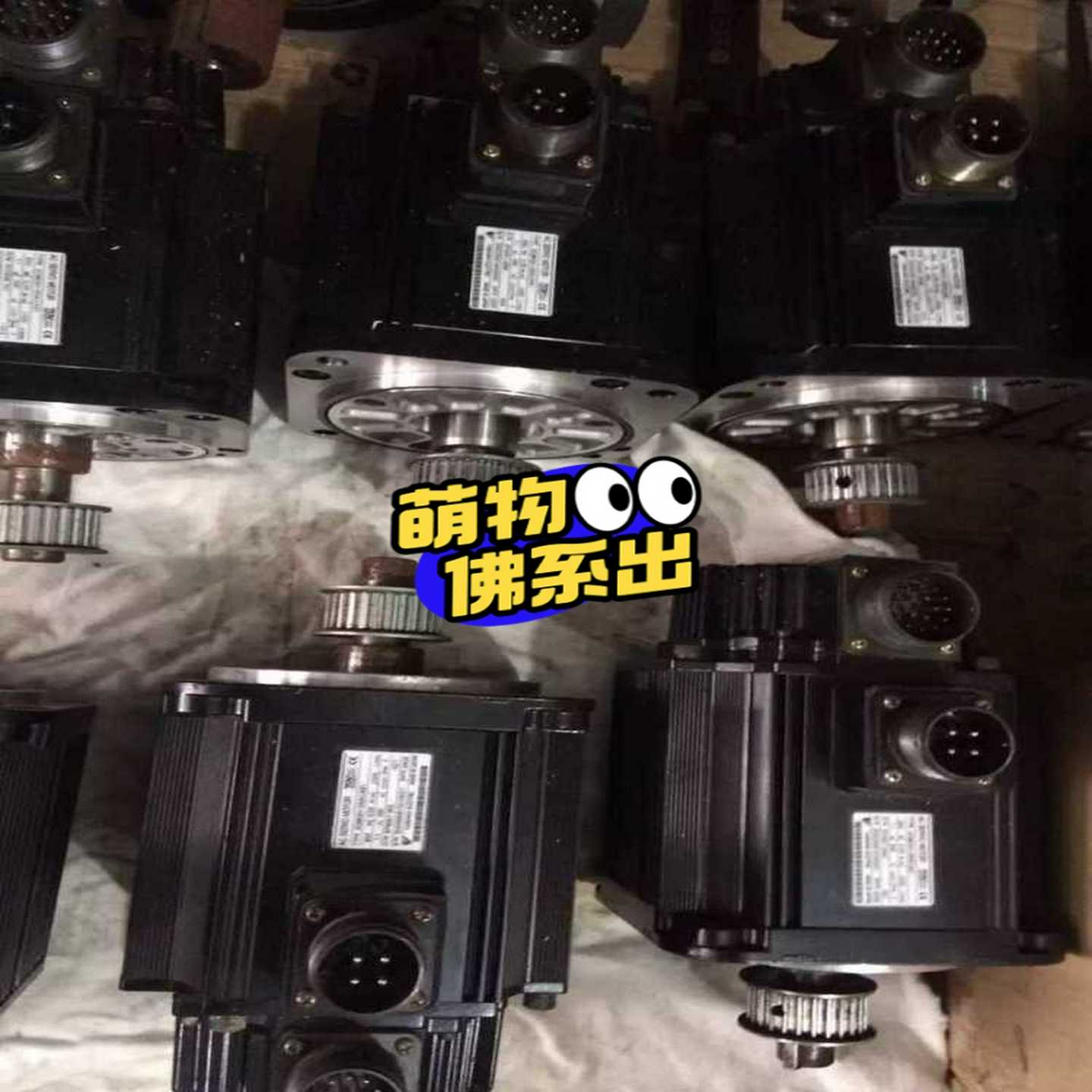 SGMGH-12A2B2C SGMGH-03A2B2C（七云设备）