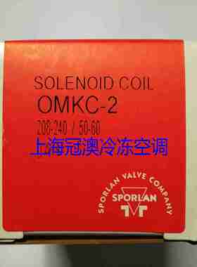 议价-派克斯波兰SPORLAN原装进口电磁阀线圈OMKC-2220V/24V/12