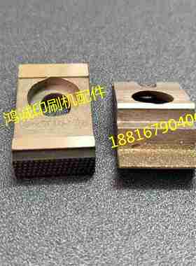 议价-配件KBA142162水辊差动装置万向节堡J万向