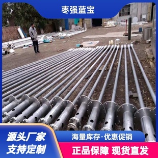 100 水力喷射器600型不锈钢304尺寸100 150枣强蓝宝吸气600