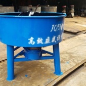 平口搅拌机砂浆灰浆建筑工地5.5kw JQ350 JQ500型立式 7.5kw拌料机