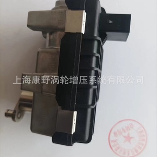 涡轮执行器777318761154765156770895781751764381730314
