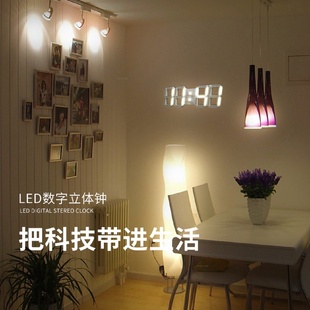 LED数字钟韩国电子闹钟墙面立体挂钟智能客厅挂钟3D厂家批发 新款